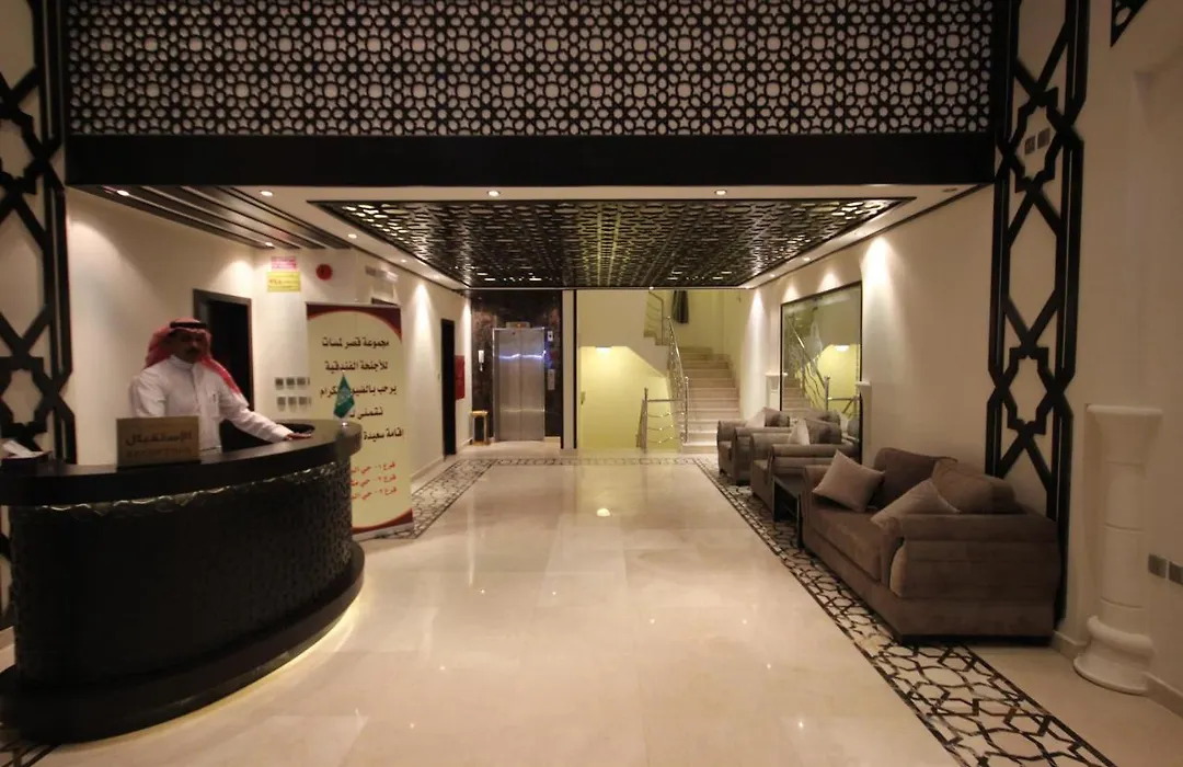 Lamasat Alshrq Hotel Palace-1